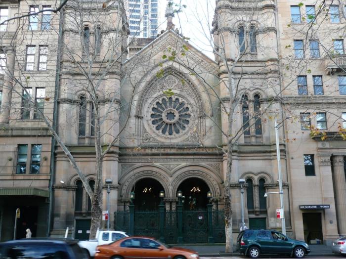 The Great Synagogue | Sydney