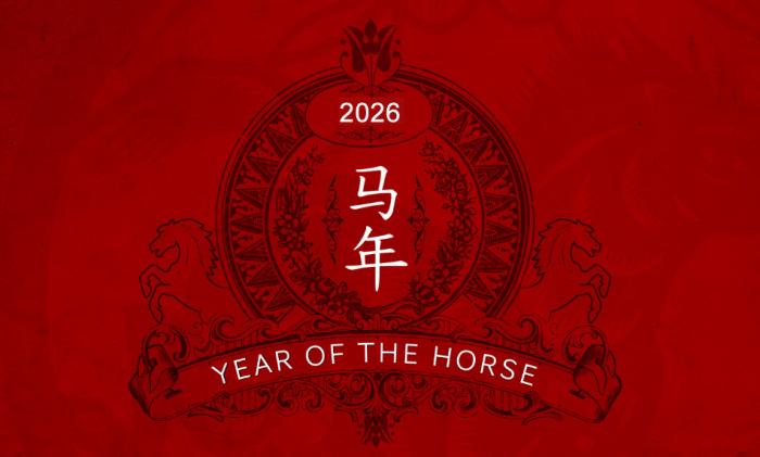 Lunar New Year Festivals 2026