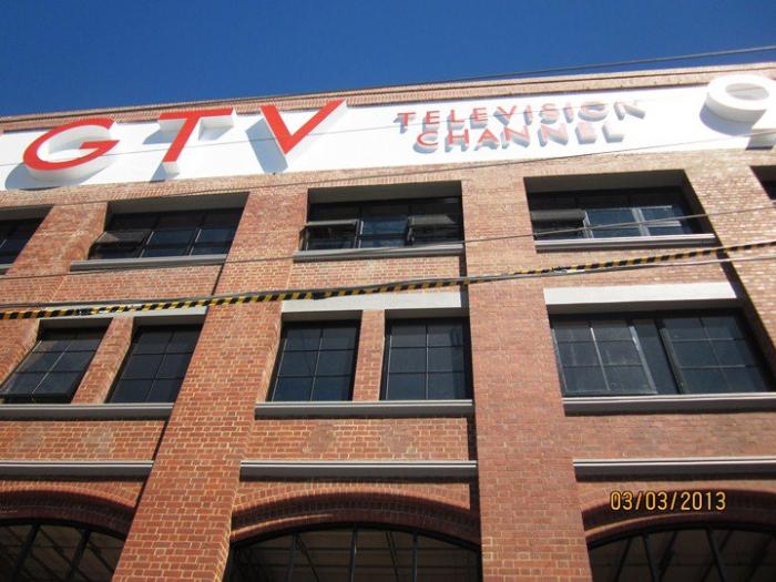 GTV 9 Richmond Television City