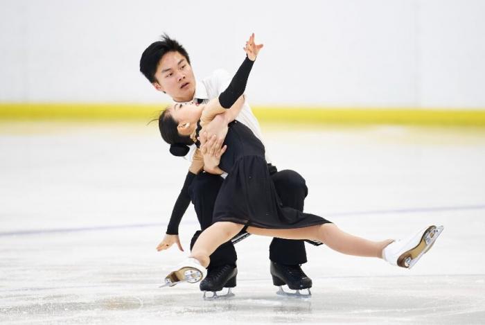 Australian Figure Skating Championships 2024