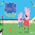 View Event: Peppa Pig's Fun Day Out LIVE!